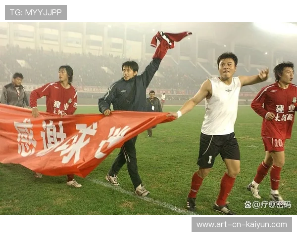 一场2-1！揪出山东泰山3大“水货”，冒充职业球员，冬窗必须送走