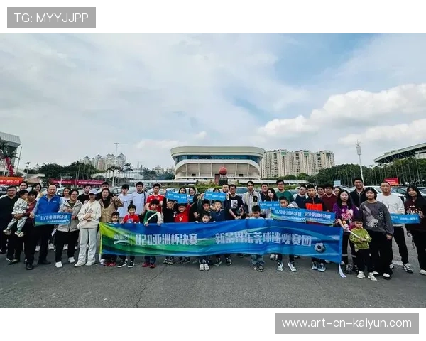 体育场馆与旅游融合打造赛事旅游新产品