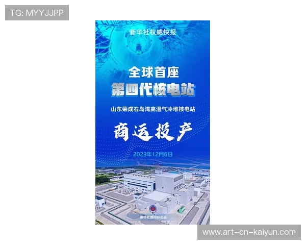 琑队如何完善青训成果的展示、传播与商业变现，青训队是干嘛的