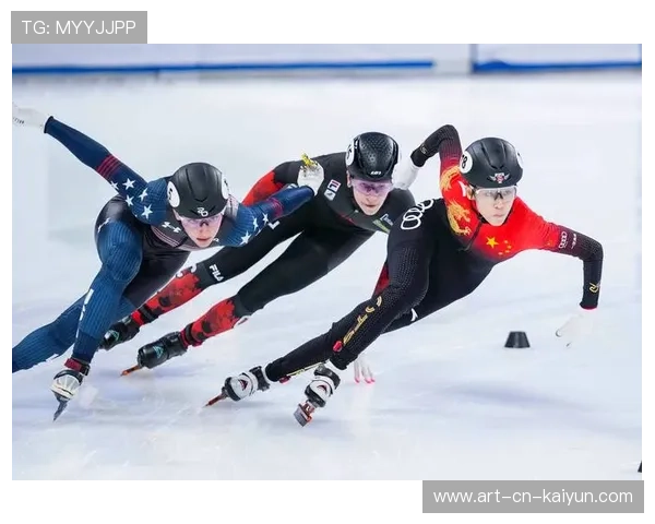 国际短道速滑巡回赛推广青少年观赛导师制度，2021年国际短道速滑赛事